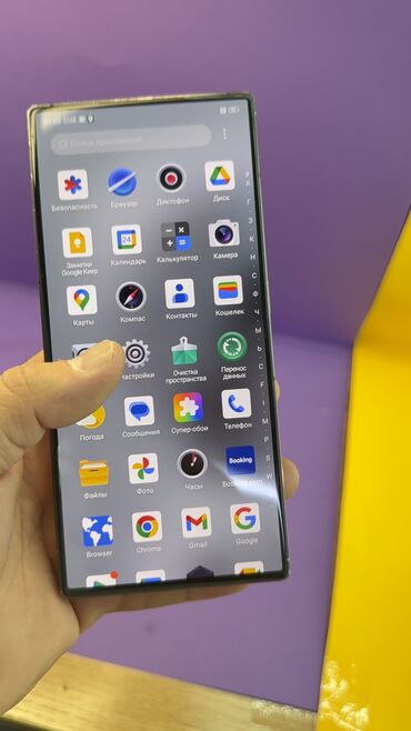 ZTE: ZTE Nubia Red Magic 8 Pro, Б/у, 512 ГБ — 7