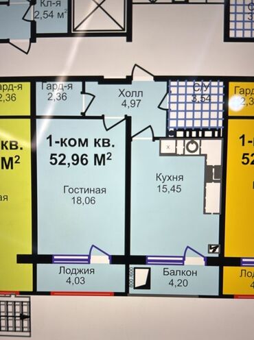 ипотека на 10 лет без первоначального взноса бишкек: 1 бөлмө, 53 кв. м, 108-серия, 8 кабат, ПСО (өзү оңдоп түзөтүп бүтүү үчүн)
