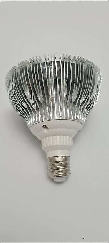 Rasveta: Prodajem polovnu, samo isprobanu sijalicu sa postavljenih slika. Možda — 5