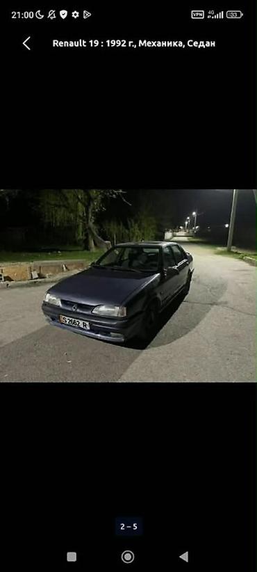 рено т тягач: Renault 19 : 1992 г., 1.8 л, Механика, Бензин, Седан — 1