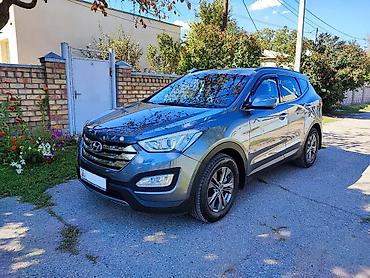купить хюндай сантафе: Hyundai Santa Fe: 2013 г., 2.2 л, Автомат, Дизель, Кроссовер — 1