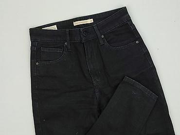 hk jeans: Jeansy damskie, rozmiar XS — 1
