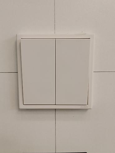 argb controller: Двухклавишный настенный выключатель AURA, цвет белый. - Тип — 1