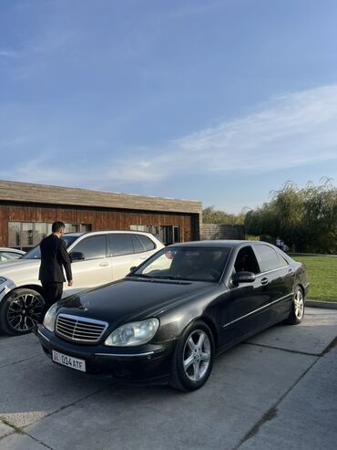 спринтер сапок грузовой: Mercedes-Benz S-Class: 2002 г., 5 л, Седан