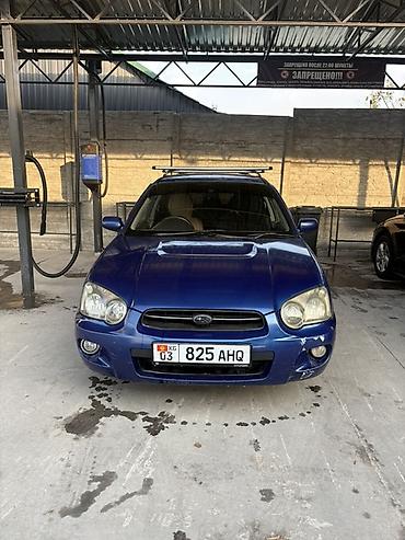 Subaru Impreza: 2004 г., 1.5 л, Автомат, Бензин, Универсал