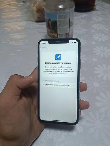 Apple iPhone: IPhone Xs, Б/у, 256 ГБ, Синий, Чехол, 68 % — 6