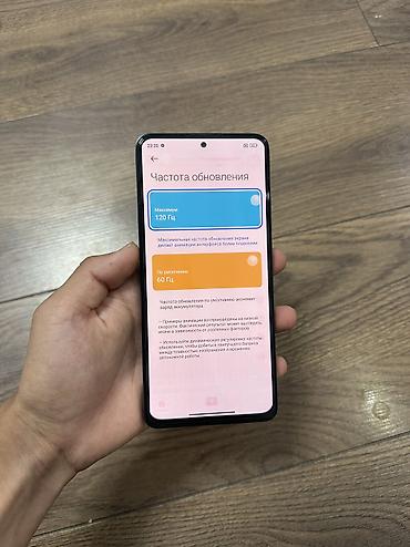 чехол redmi note 11 pro: Redmi, Redmi Note 11 Pro, Б/у, 128 ГБ, цвет - Синий, 1 SIM, 2 SIM, eSIM — 6