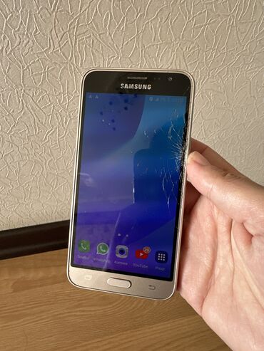 samsung sadə telefonlar: Samsung Galaxy J3 2016, 4 GB, rəng - Qızılı