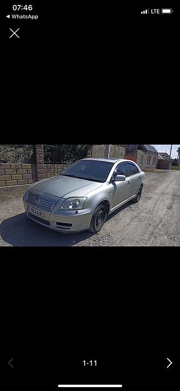 тайота авенсис радиатор: Toyota Avensis: 2003 г., 2 л, Автомат, Бензин, Седан — 10