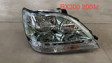 Передняя левая фара Lexus 2001 г., Новый, Аналог, Китай