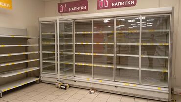 Холодильные витрины: Для напитков, Для молочных продуктов, Для мяса, мясных изделий, Россия, Б/у