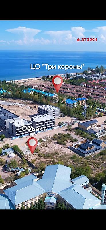участок зария: 12 соток, Для бизнеса, Красная книга — 3