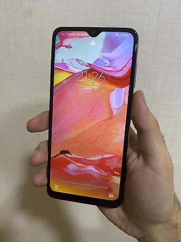 adapt: Samsung Galaxy A70, 128 GB, rəng - Ağ — 1