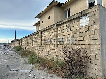Torpaq: 250 sot, Biznes üçün, Kupça (Çıxarış) — 1