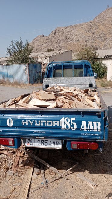дрова в токмоке: Дрова at lalafo.kg дрова в токмоке: Дрова