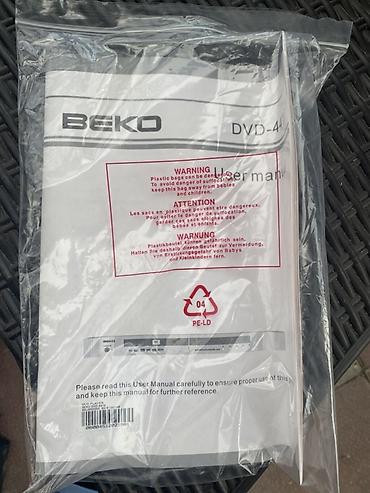 ТВ и видео: BEKO DVD-4410 DVD pleyer Xüsusiyyətlər: - Progressive Scan funksiyası — 5