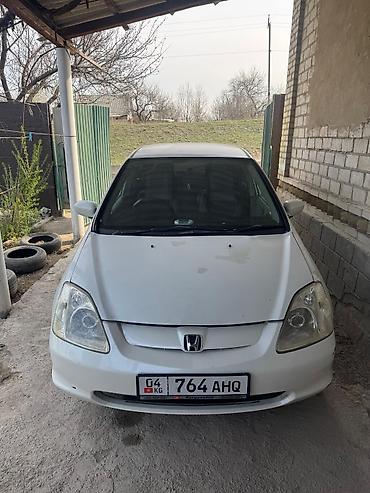Honda Civic: 2002 г., 1.5 л, Автомат, Бензин, Хэтчбэк