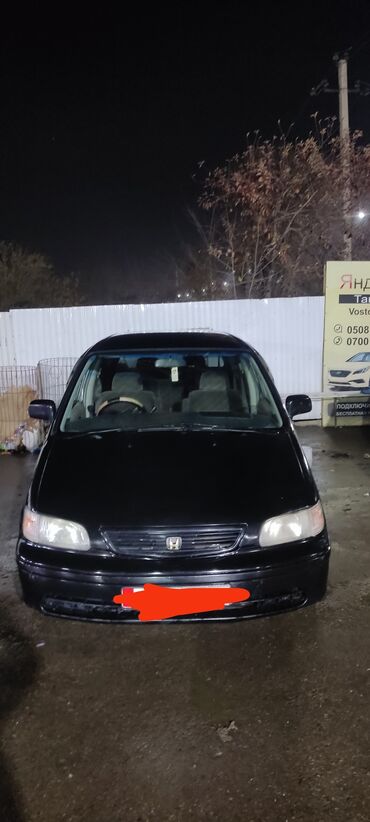 хода адисе: Honda Odyssey: 1998 г., 2.3 л, Автомат, Бензин, Минивэн