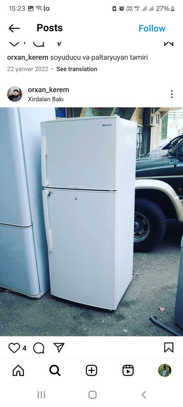 купить недорого холодильник б у: Трехкамерный Indesit Холодильник