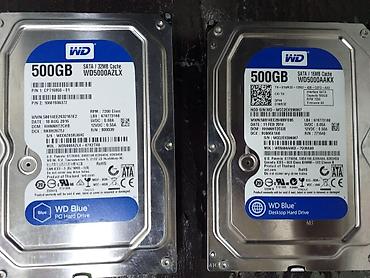 Настольные ПК и комплектующие: Накопитель для ПК, Новый, Toshiba, HDD, 512 ГБ, 3.5", Для ПК — 4