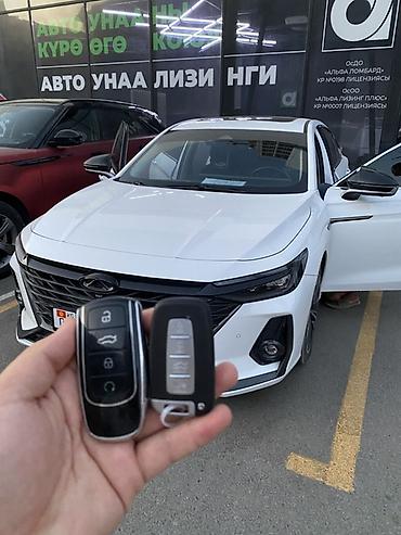 all group: Унаа ачкычын жасоо Изготовление и программирование автомобильных — 4