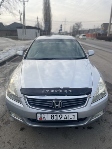 хонда сбр: Honda Inspire: 2003 г., 3 л, Автомат, Бензин, Седан