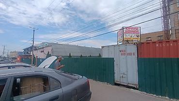 Аренда иструментов