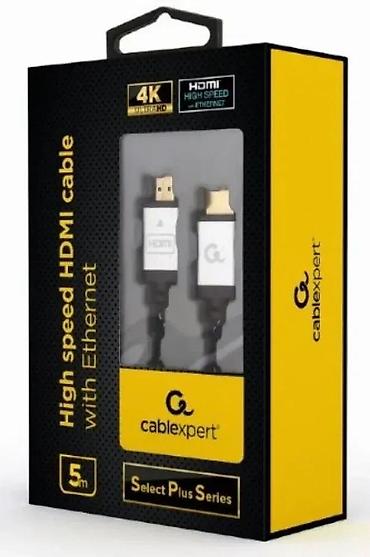 Tehnički kablovi: Cablexpert Select Plus Series HDMI kabl – High Speed with Ethernet — 1