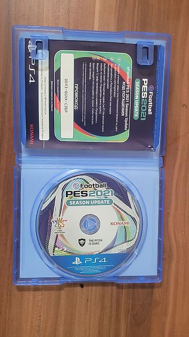 очки ии: Игра для PlayStation 4: eFootball PES 2021 Season Update (диск в — 2