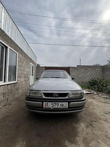 Opel Vectra: 1994 г., 1.8 л, Кол менен иштөөчү, Бензин, Седан — 3