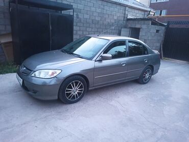 Honda: Honda Civic: 2003 г., 1.5 л, Вариатор, Бензин, Седан