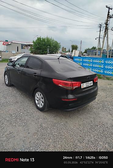 кия рио битый: Kia Rio: 2016 г., 1.6 л, Автомат, Бензин, Седан — 5