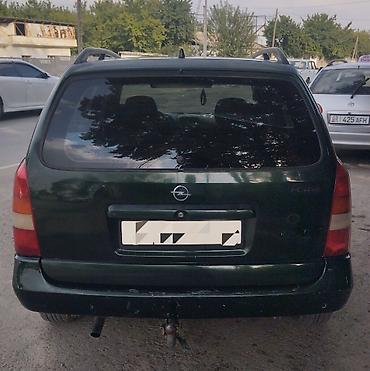 Opel: Opel Astra: 2003 г., 1.6 л, Механика, Бензин, Универсал — 2