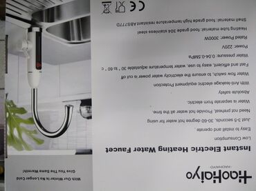 Slavine: Slavina sa Grejačem 2 u 1 AKCIJA : ZA SUDOPERU- INOX - GREY ★ A K C I — 3