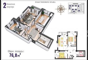 жк новый век: 2 комнаты, 76 м², ул. Баха Элитка, 16 этаж, ПСО (под самоотделку) — 1