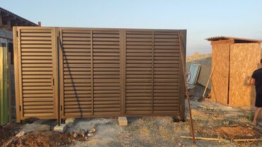 Сварка: Сварка | Ворота — 7