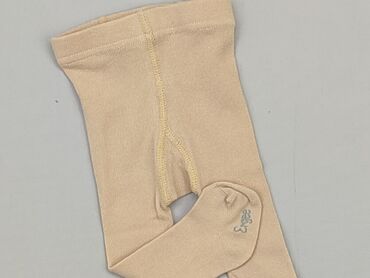 rajstopy bezszwowe: Tights, Ergee, 1.5-2 years, condition - Very good