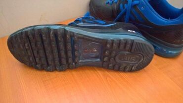 Patike: Patike, Nike, veličina - 46 — 11