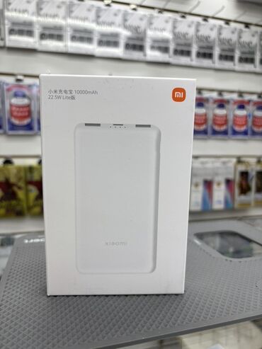 универсальные мобильные батареи для планшетов qitech: Портативный внешний аккумулятор Xiaomi с емкостью 10000 мАч и