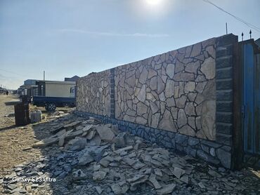 Другое: Фундаментке Заборго таш чаптайбыз внешний и сырыз откорбойт. таштын — 19