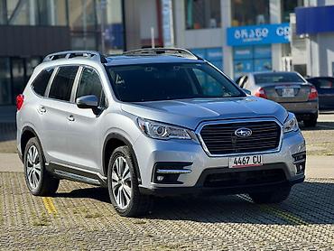 Subaru: Subaru Ascent: 2020 г., Вариатор, Бензин, Кроссовер — 1