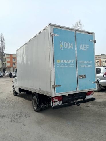 строи материалы: Переезд, перевозка мебели, По региону, По городу, с грузчиком