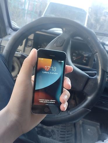 IPhone SE, Б/у, 32 ГБ, Space Gray, 100 %