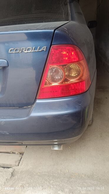 сут машине: Toyota Corolla: 2006 г., 1.6 л, Автоматические, Бензин, Седан