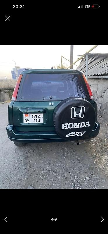 kia pegas: Honda CR-V: 1999 г., 2 л, Механика, Бензин, Кроссовер — 1