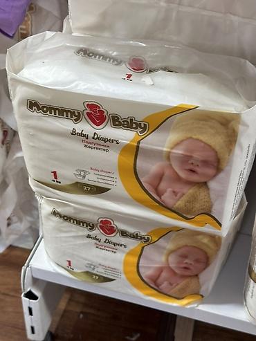Детский мир: Подгузники Mommy baby, Размер 1, Одноразовые — 1