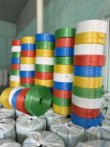 промышленные швейные машины: KGIP Кей Жип-это полипропиленовый шпагат Кыргызского производства
