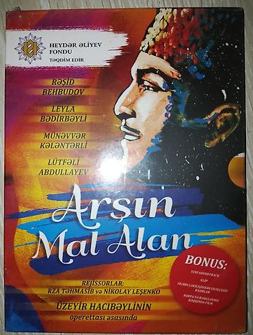yeni yüz manat: Disk-2 manat — 1
