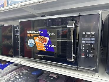 konka lg: Микроволновые печи LG - Современные модели с сенсорным управлением и — 5