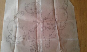 Digər kolleksiyalar: Продам альбом моделей для вышивания. Львов. Украинская ССР. Набор — 16